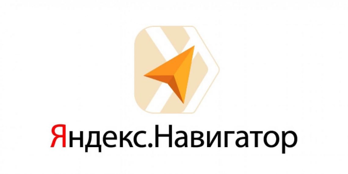 Полная версия яндекс на телефоне для компьютера открыть